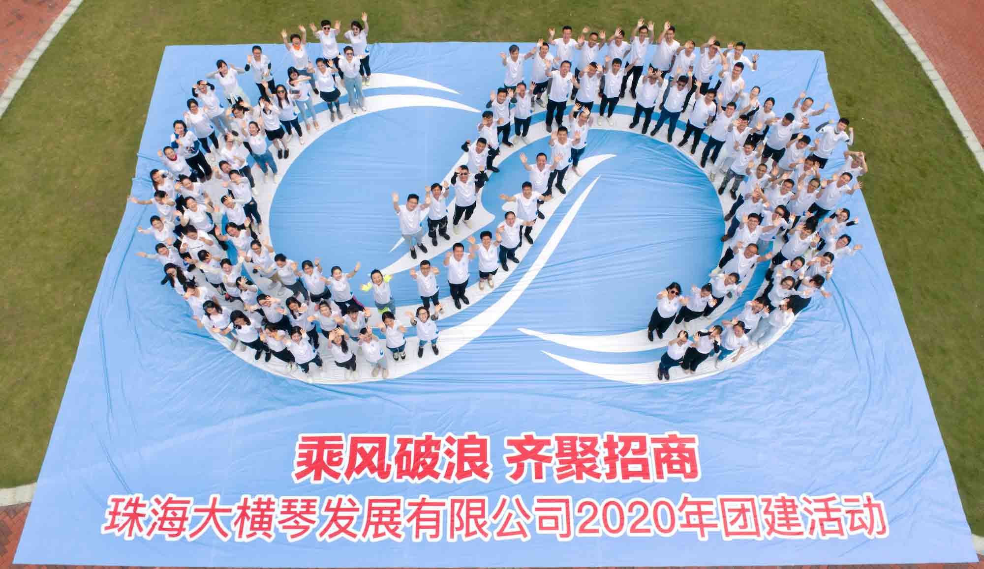 九州酷游(酷游·ku游)官方网站