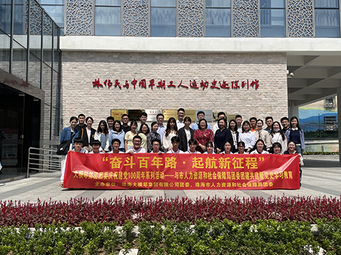 九州酷游(酷游·ku游)官方网站