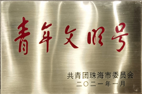 九州酷游(酷游·ku游)官方网站