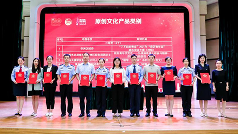 九州酷游(酷游·ku游)官方网站