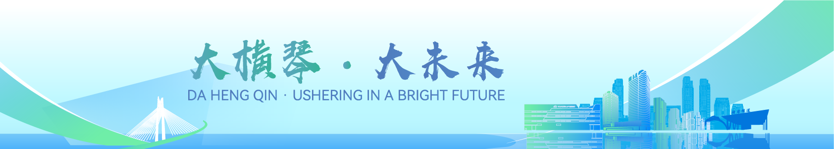 微信图片_20240614182000.png