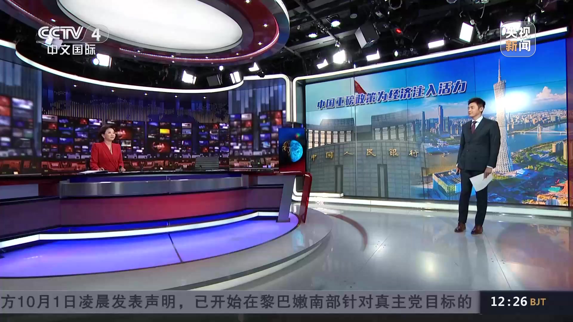 中国新地标 横琴港口：创新“一国两造”实际 提速粤澳深度合作