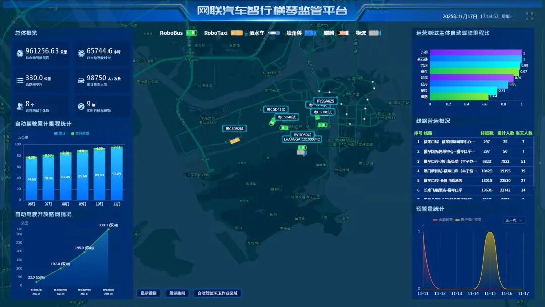九州酷游(酷游·ku游)官方网站